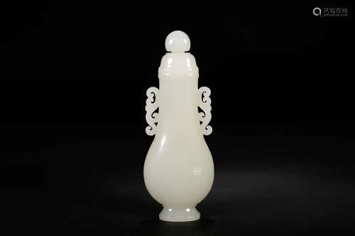 A Chinese Double-eared Jade Vase with a Cover