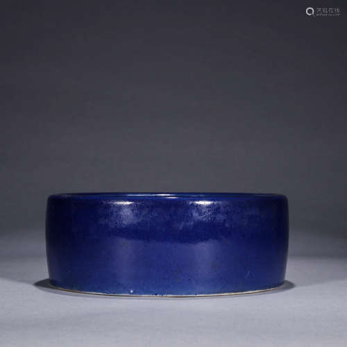 A Chinese Blue Glazed Porcelain Basin