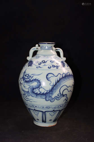 A Chinese Blue and White Double-eared Porcelain Vase