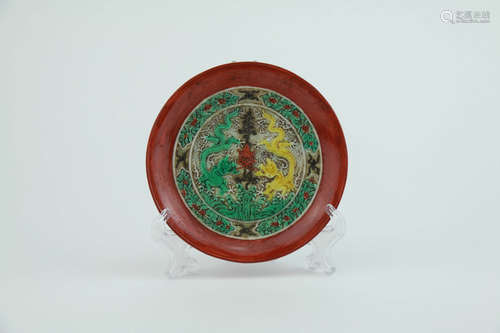 A Chinese Tri-colored Porcelain Plate