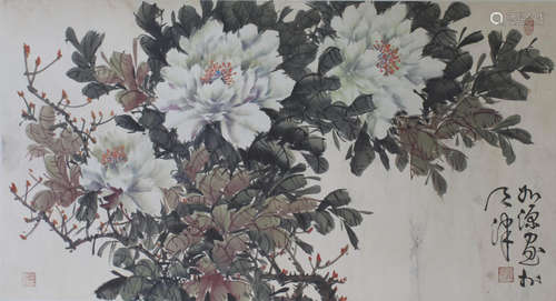 A Chinese Painting, Ruyuan Mark