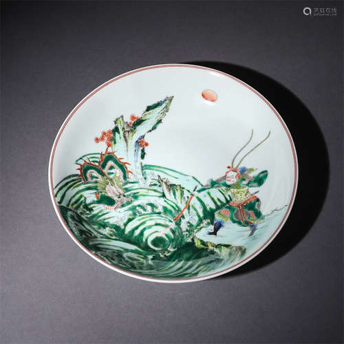 A Chinese Multicolored Porcelain Plate