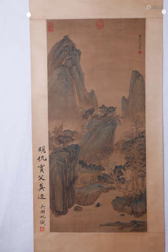 A Chinese Painting