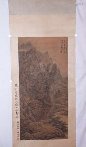 A Chinese Painting