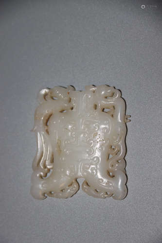 A Chinese Jade Pendant