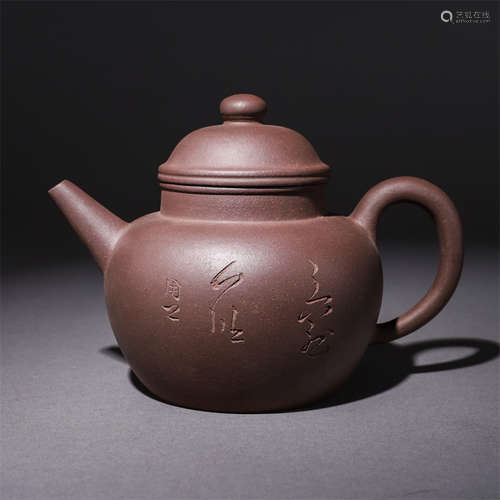 A Chinese Red Clay Pot