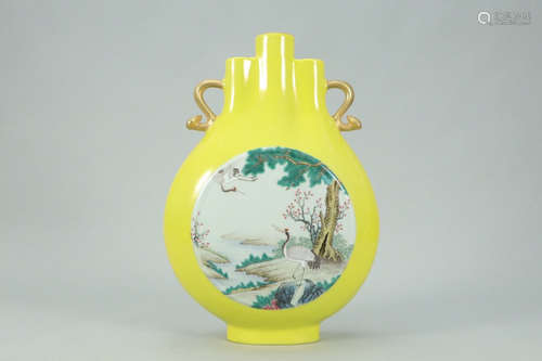 A Chinese Yellow Glazed Famille Rose Porcelain Flask