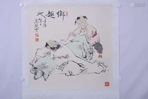 A Chinese Painting