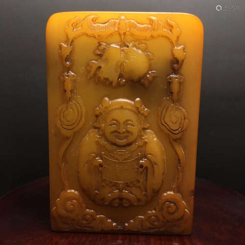 A Chinese Carved Tianhuang Stone Seal