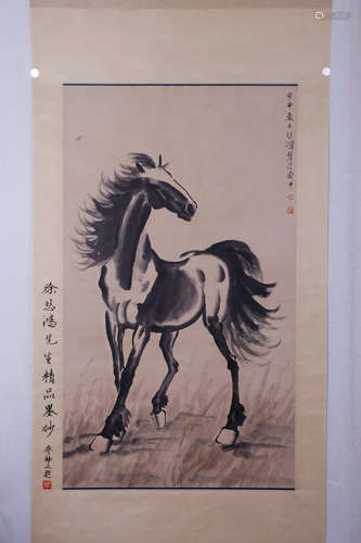 A Chinese Painting of a Standing Horse