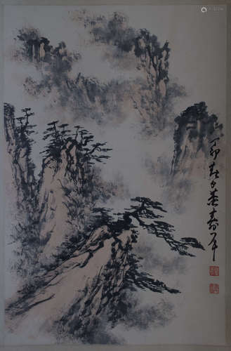 A Chinese Painting, Dong Shouping Mark