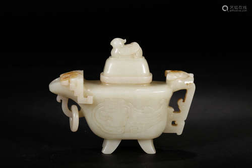 A Chinese Dragon Patterned Jade Pot