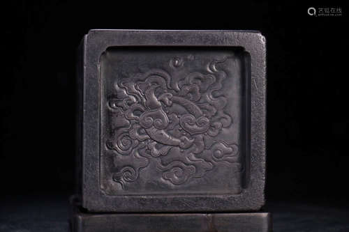 A Chinese Squared Inkstone