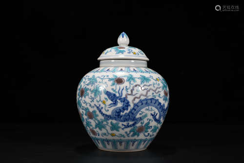 A Chinese Dragon Patterned Porcelain Covered Jar