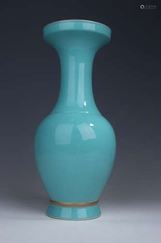 A Chinese Celadon Glazed Porcelain Vase