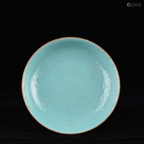 A Chinese Turquoise Glazed Floral Porcelain Plate