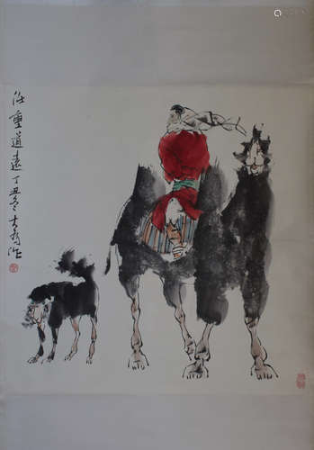 A Chinese Painting, Liu Dawei Mark