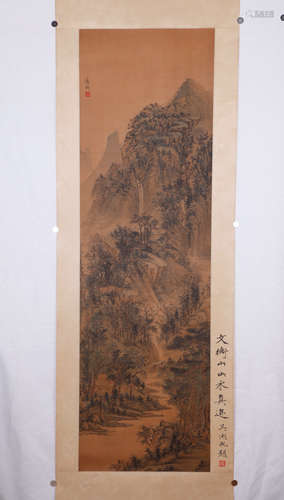 A Chinese Painting