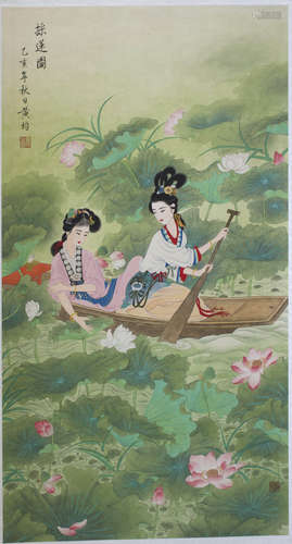 A Chinese Painting, Huangjun Mark