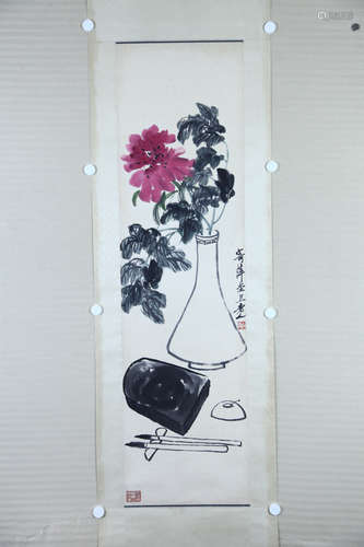 A Chinese Painting