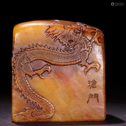 A Chinese Tianhuang Stone Seal