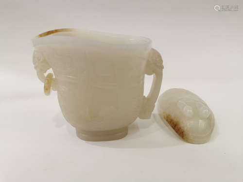 18th century Hetian white jade guang