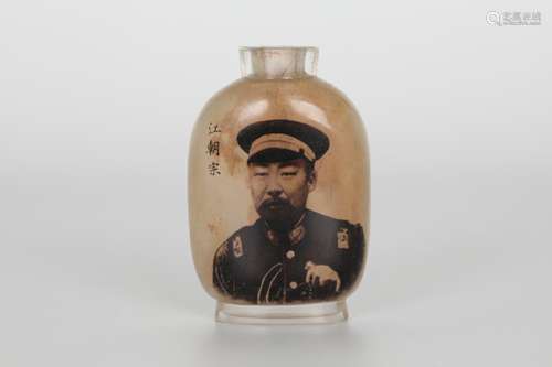 Ma Shaoxuan a gift glass snuff bottle