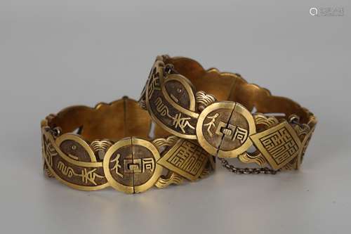 18th century gilt silver bracelet