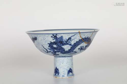 Xuande Blue and White Dragon Cup