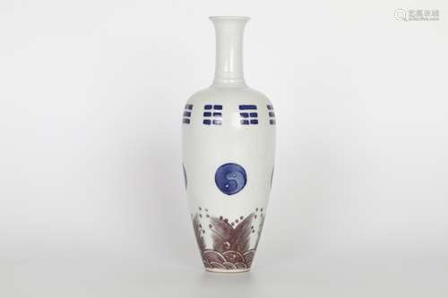 Kangxi Eight Diagrams Bottle