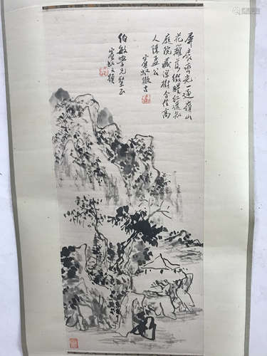 Huang Binhong's landscape painting