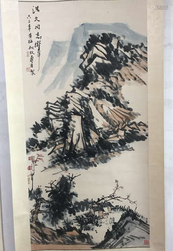 Pan Tianshou Landscape Painting