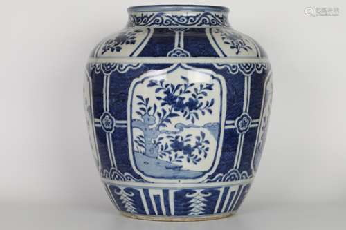 Blue and white jar