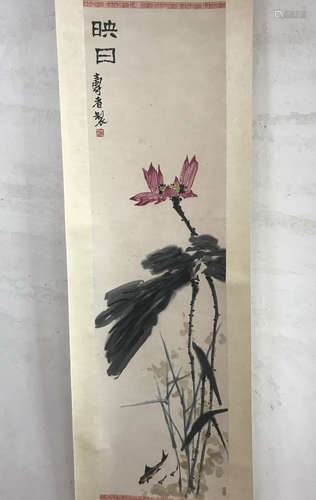 Pan Tianshou lotus illustration