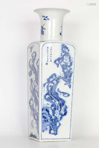 Kangxi blue and white square bottle