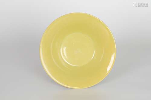 Jiajing Yellow Glazed Bowl