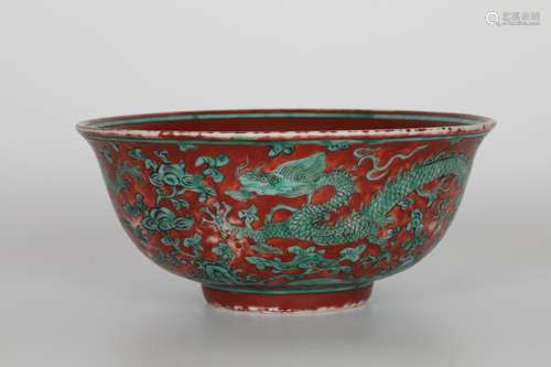 Jiajing Dragon Bowl