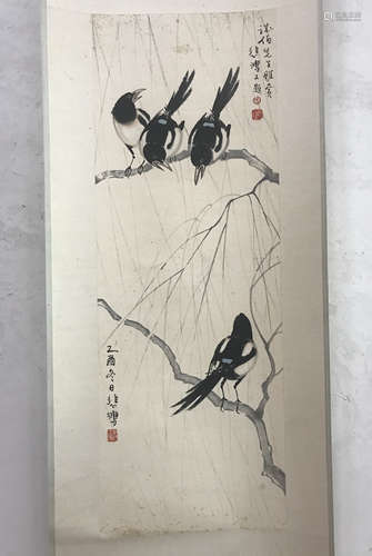 Xu Beihong Magpie