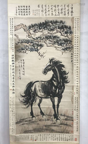 Xu Beihong Pine Tree and Horse