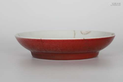 Chenghua Red Glazed Plate