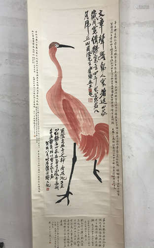 Qi Baishi Zhu Hetu