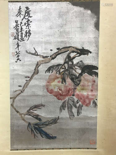 Wu Changshuo Peach