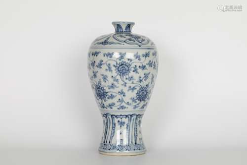 Ming blue and white plum vase