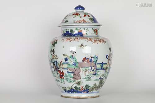 17th century blue and white multicolored pot