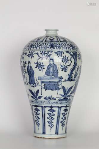 Yuan blue and white figure plum bottle