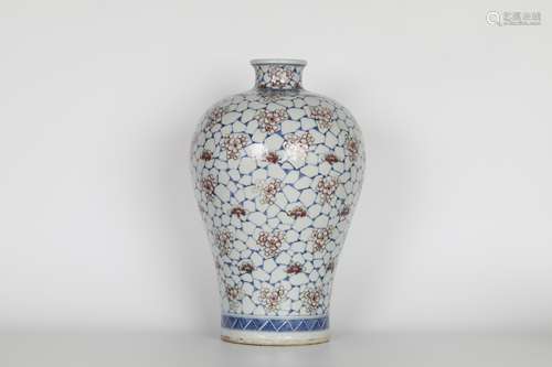 17th century blue and white vase with purple plum