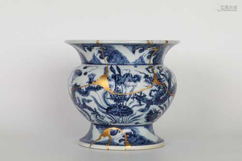 Xuande Blue and White zhadou