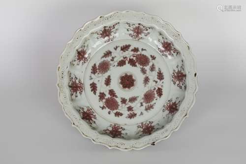 Yuan red plate