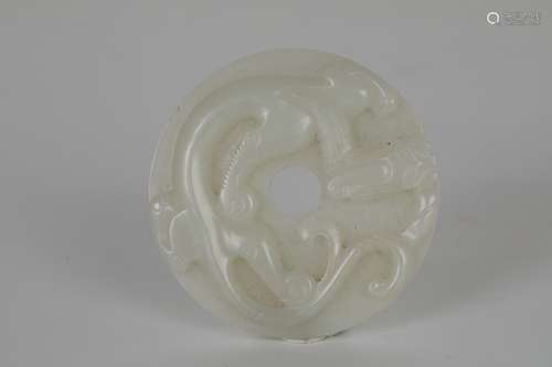 Ming Chi Tiger Jade Bi