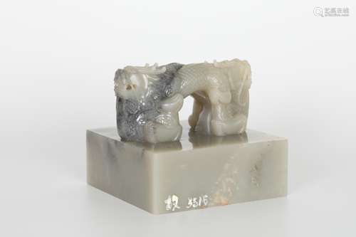 The 18th century Hetian Dragon Seal